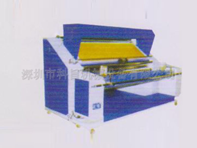 KZ-019 electronic speed control Songbu machine